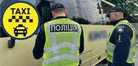 Зупинять, заберуть права та оштрафують, або посадять на 10 днів: під прицілом – ТАКСІ