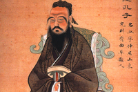 Головний секрет успіху: Конфуцій однією фразою вказав на головну слабкість людства