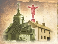 На Рівненщині зможуть прикластись до ікони «Святого, що Ходить»  (ФОТО)