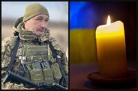 Діти залишилися без батька: у Рівному попрощаються з полеглим Героєм