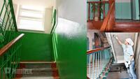 Ось чому раніше у під'їздах фарбували стіни в зелений та синій, а сходинки лише з обох боків