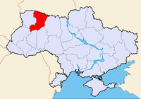 Друге місце в Україні: Рівненщину визнали однією з кращих областей 
