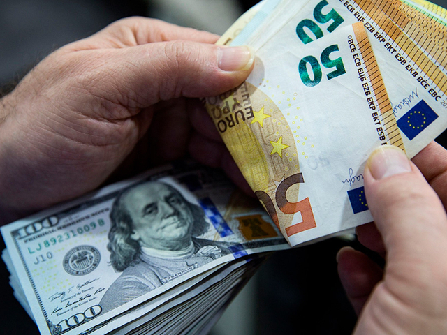 Курс валют на 23 лютого: скільки коштуватимуть долар, євро і злотий в понеділок?