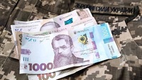 100, 70, 50 і 30 тисяч: у ТЦК пояснили, кому і за що платять «бойові» виплати 
