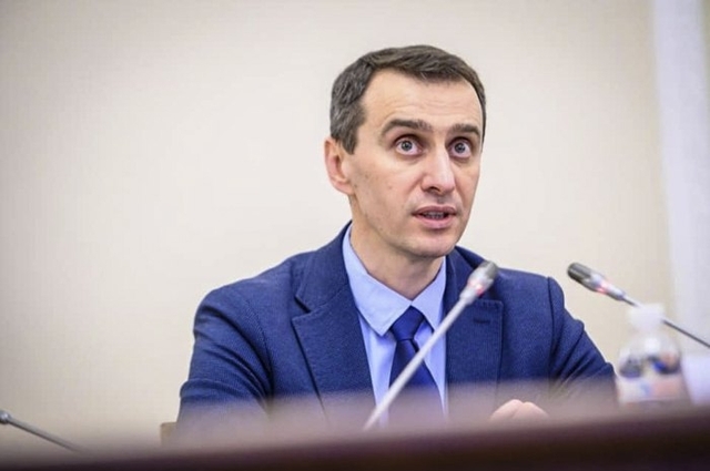 Міністр охорони здоров'я Віктор Ляшко. Фото з мережі