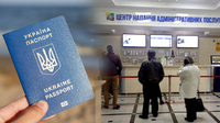 Скільки треба чекати, щоб отримати паспорт у ЦНАПі Рівного (ФОТО)