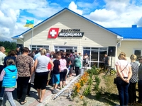 На Березнівщині відкрили другу сучасну амбулаторію (ФОТО)