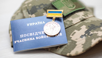 Яка кількість ветеранів буде в Україні після перемоги