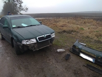 На Рівненщині сталася ДТП (ФОТО)