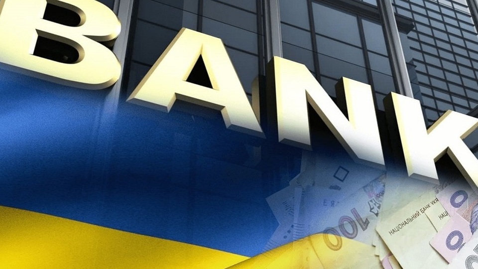 Вісім банків в Україні збанкрутували: Що станеться з боржниками?