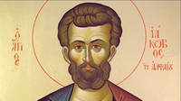 22 жовтня - апостола Якова: народні прикмети дня
