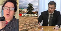 Костопіль проти Корецького? Витратили 8,5 млн. на каналізування і готові витратити ще 37 (ФОТО/ВІДЕО)