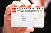 Польське консульство не приймає документи на Карту Поляка