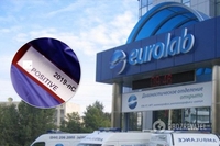 Клініка Eurolab приховала позитивні тести на коронавірус у чотирьох VIP-персон України? (ФОТО)