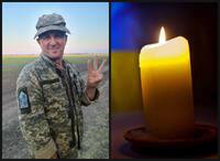 Захищав Україну від початку повномасштабної війни: у Рівному відбудеться прощання