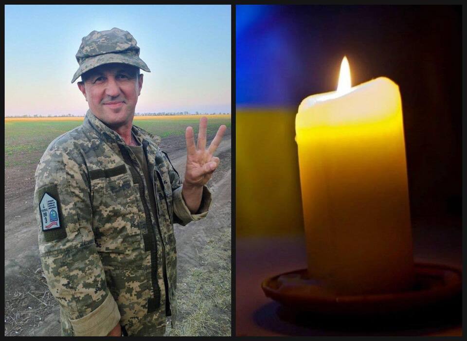 Захищав Україну від початку повномасштабної війни: у Рівному відбудеться прощання