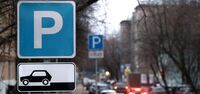 Революція: припаркувати машину у Рівному можна онлайн
