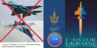 Збито ще ДВА літаки РФ: Су-30 та Су-34 – ворожі коментатори виють і підозрюють F-16 (ВІДЕО)