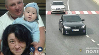 Сімейна пара з дитиною зникла на чорній BMW, їх шукає поліція (ФОТО)
