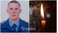На Донеччині загинув молодий командир з Рівненщини