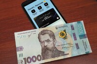 Чому «зимову тисячу» не можна витратити на мобільний зв'язок