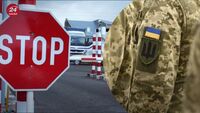 Бронювання НЕ гарантує виїзд: які категорії чоловіків все ж можуть виїхати за кордон?