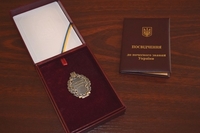 Двом рівнянам присвоїли звання «Заслужений працівник освіти України»