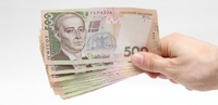 В Україні вилучають з обігу 500-гривневі купюри: як обміняти гроші