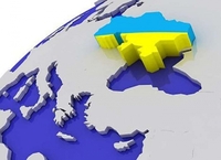 Українську економіку зарахували до п'ятірки найбільш нещасних у світі