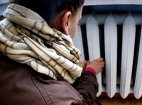 Мешканці Рівного зможуть контролювати онлайн наявність тепла у школах і дитсадках