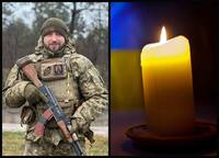 Віддав за Україну найдорожче: у Рівному попрощаються із загиблим Героєм