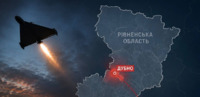 У Дубні пролунали вибухи: що відомо