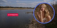Містичне озеро в області – поряд із Рівненщиною: люди бояться купатися (ВІДЕО)