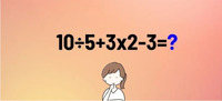 Математична головоломка: Лише двоє з десяти розв'язують 