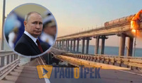 Жорстка відповідь: кримський міст для путіна – особиста образа, - CNN