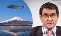Японія готується до зустрічі з НЛО. Усе через відео UFO, що їх оприлюднив Пентагон (ВІДЕО)