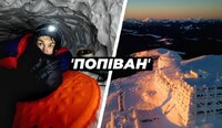 Відомий однорукий блогер показав, як він переночував під снігом на вершині гори Піп Іван (ВІДЕО)