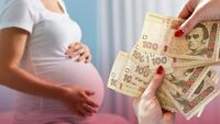Грошова допомога вагітним та породіллям: які правила діють у 2025 році