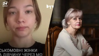 «Фаріон померла, а російськомовних досі «ущемляють»: гучний скандал у Львові