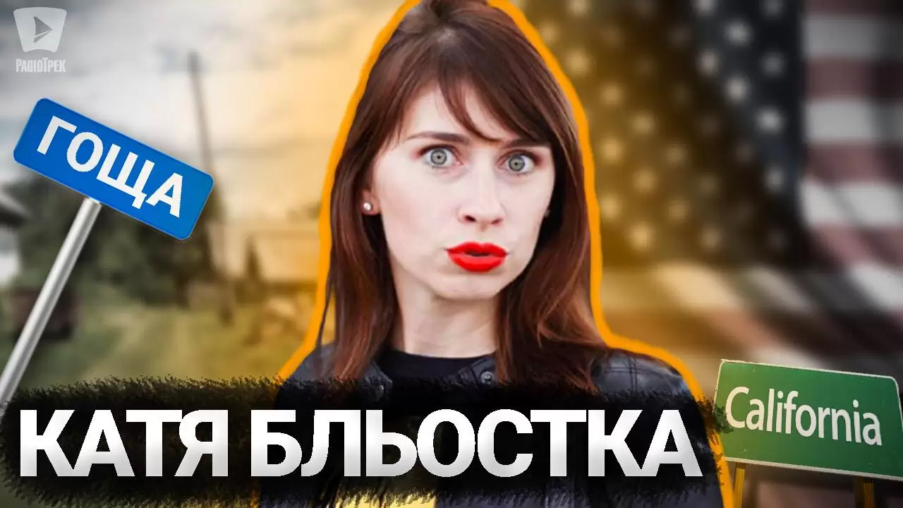 Жігітке еще еще обнинсктен сигімді сорып алайын.