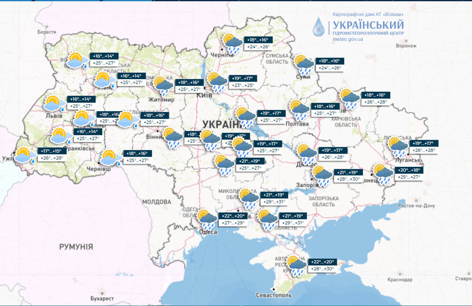 Синоптична карта на 14.07. Карта із сайту Українського гідрометцентру