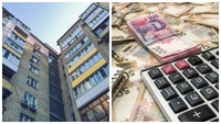 Українці мають платити за кожен «зайвий» квадрат житла
