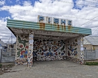 Скільки «тезок» має Рівне?