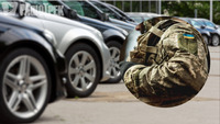 Авто можуть вилучити для армії: кого це стосується і що робити