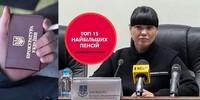 Мільйонери-пенсіонери: прокурор Шевцова у 42 роки отримує 785 000 пенсії 