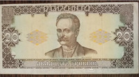 За 20 гривень дають 10 тисяч: яка українська банкнота стільки коштує (ФОТО) 