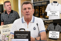 Футболка, як 22 пенсії: Наймодніший пенсіонер України продемонстрував обновку (ФОТО)