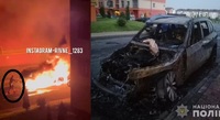«Борзий» і «Шустрий»: палаючі авто та кримінальні розбірки в м. Рівне (ФОТО)