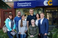 «Європейська Солідарність» відкрила офіс в центрі Рівного (ФОТО)