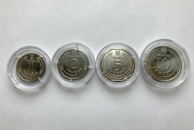Нацбанк показав, як виглядатимуть нові монети номіналом 1, 2, 5 та 10 гривень.